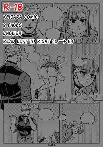 [Z-Raid] Stuck in Wall 🧱🔞 cover