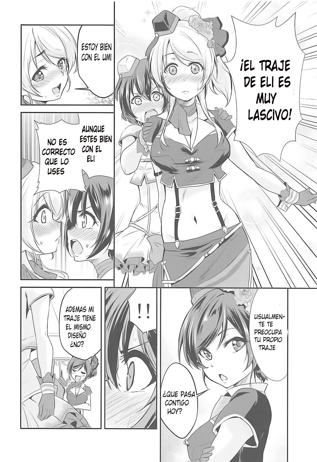VIRGIN FLIGHT page 11 full