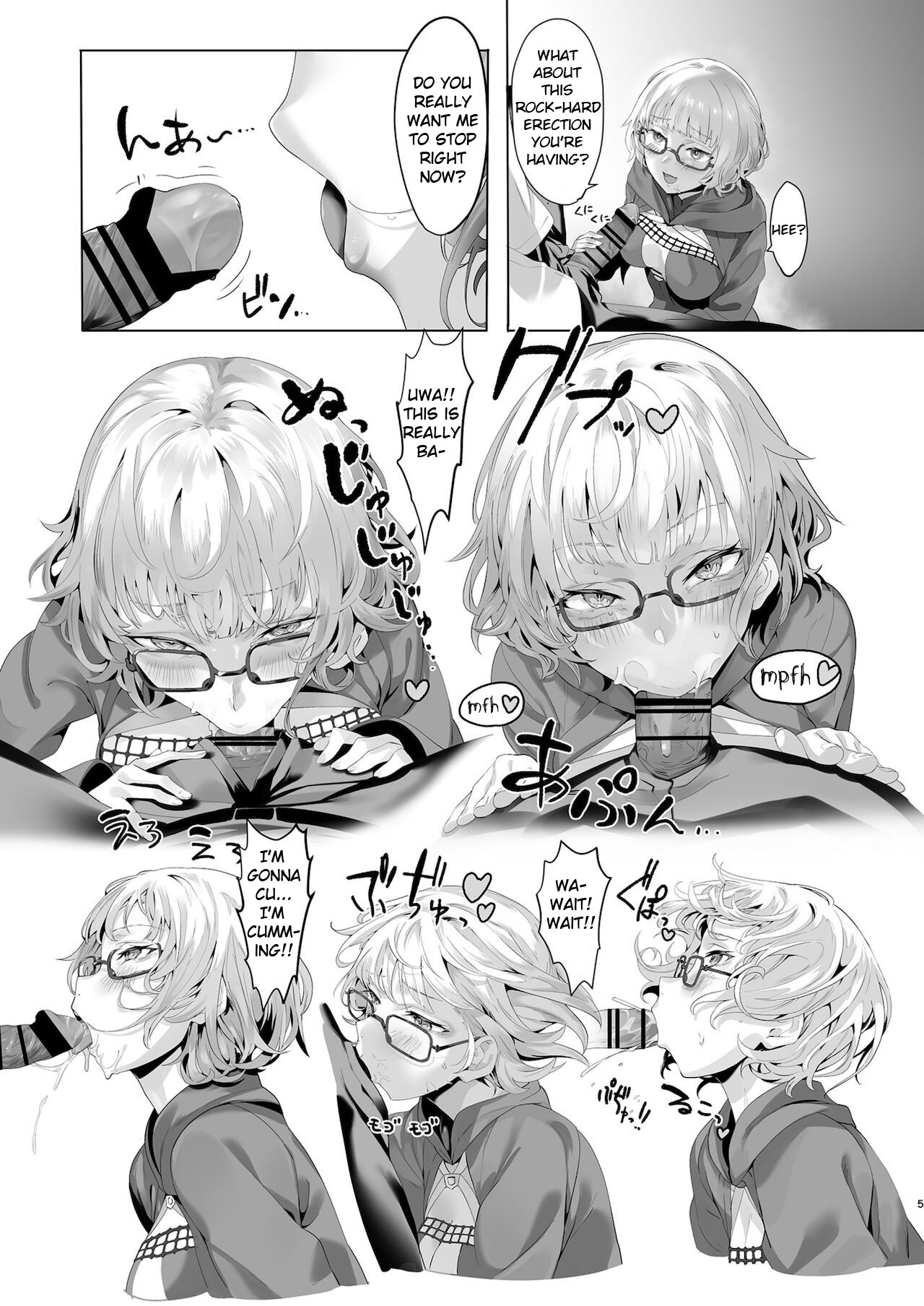 Madness page 4 full