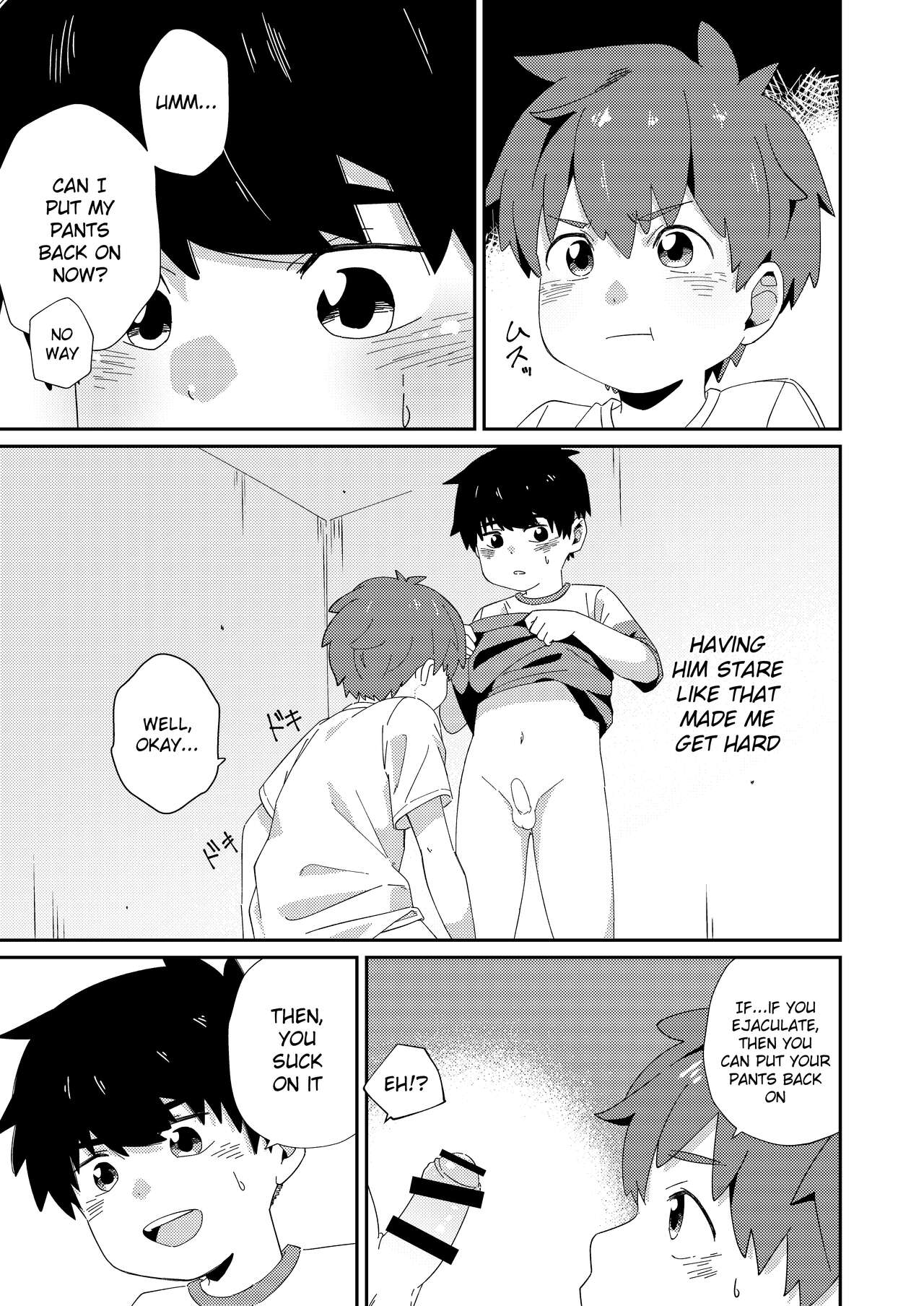 Misete yo | Show me yours page 11 full