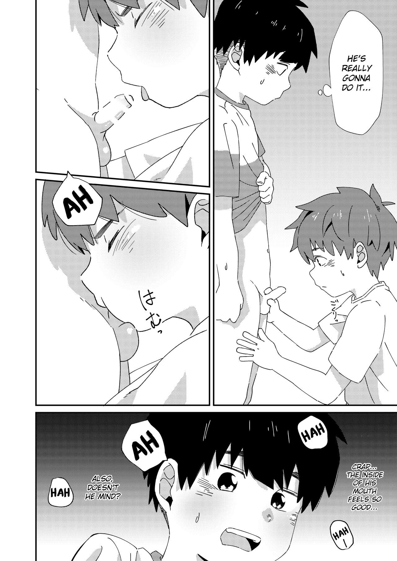 Misete yo | Show me yours page 12 full