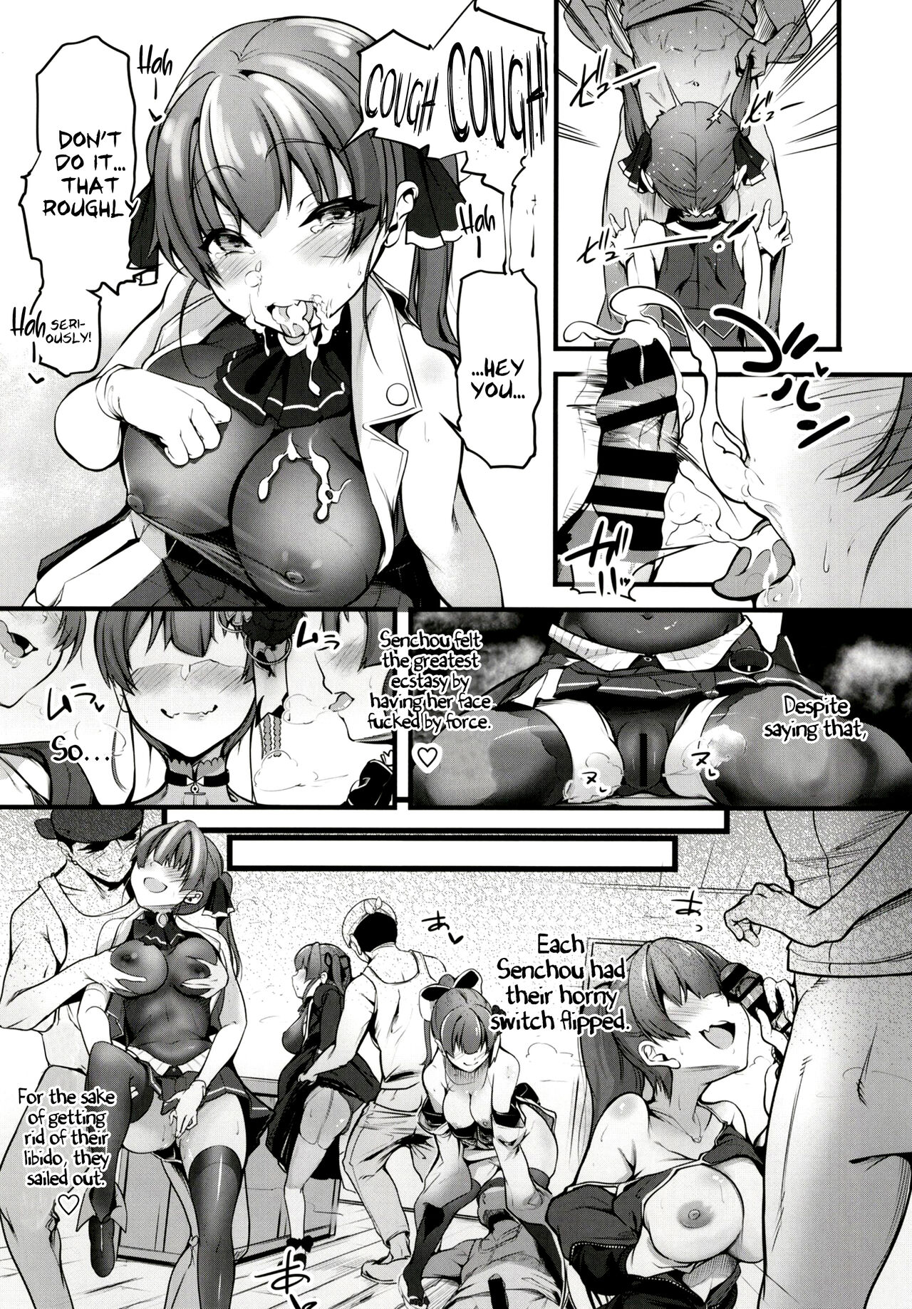 Senchou no Shukkou Rankou Hon | The Book of Senchou’s Sailing Orgy page 8 full