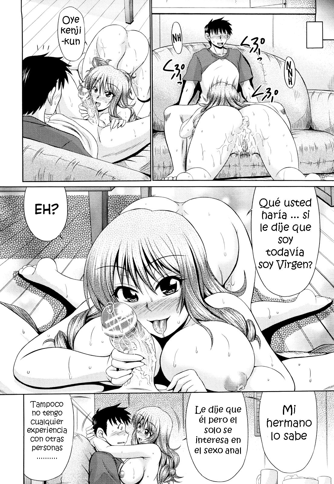 Aniyome Yuugi | Games with My Brother's Wife page 12 full