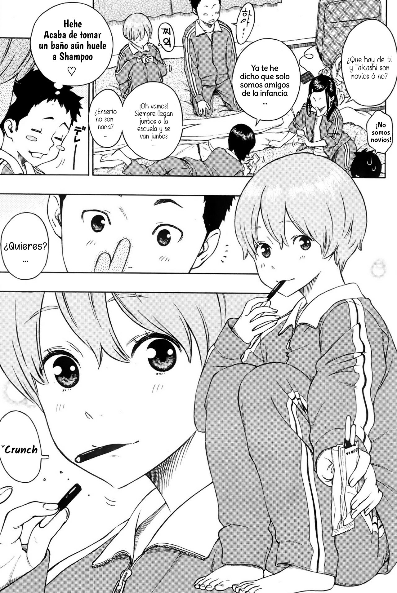 Futon no Naka no Uchuu | Bajo El Futón page 3 full