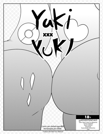 [Dododragon56] Yuki XXX Yuki (Spanish) [Red Fox Makkan] cover
