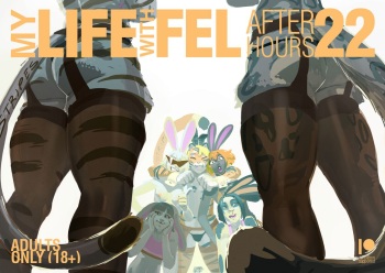 [Kenno Arkkan] MLWF After-hours 22 cover