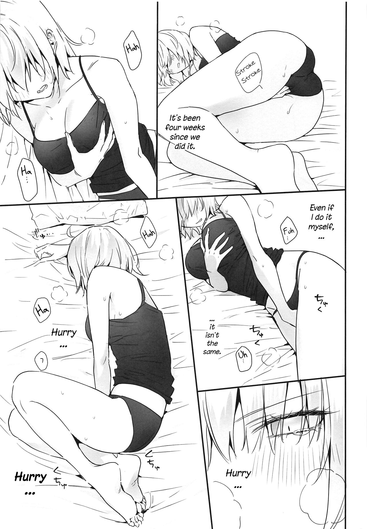 alter's secret. page 12 full