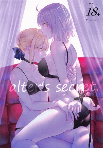 [Kindou Shoujo (nipi)] alter's secret. (Fate/Grand Order) [English] cover