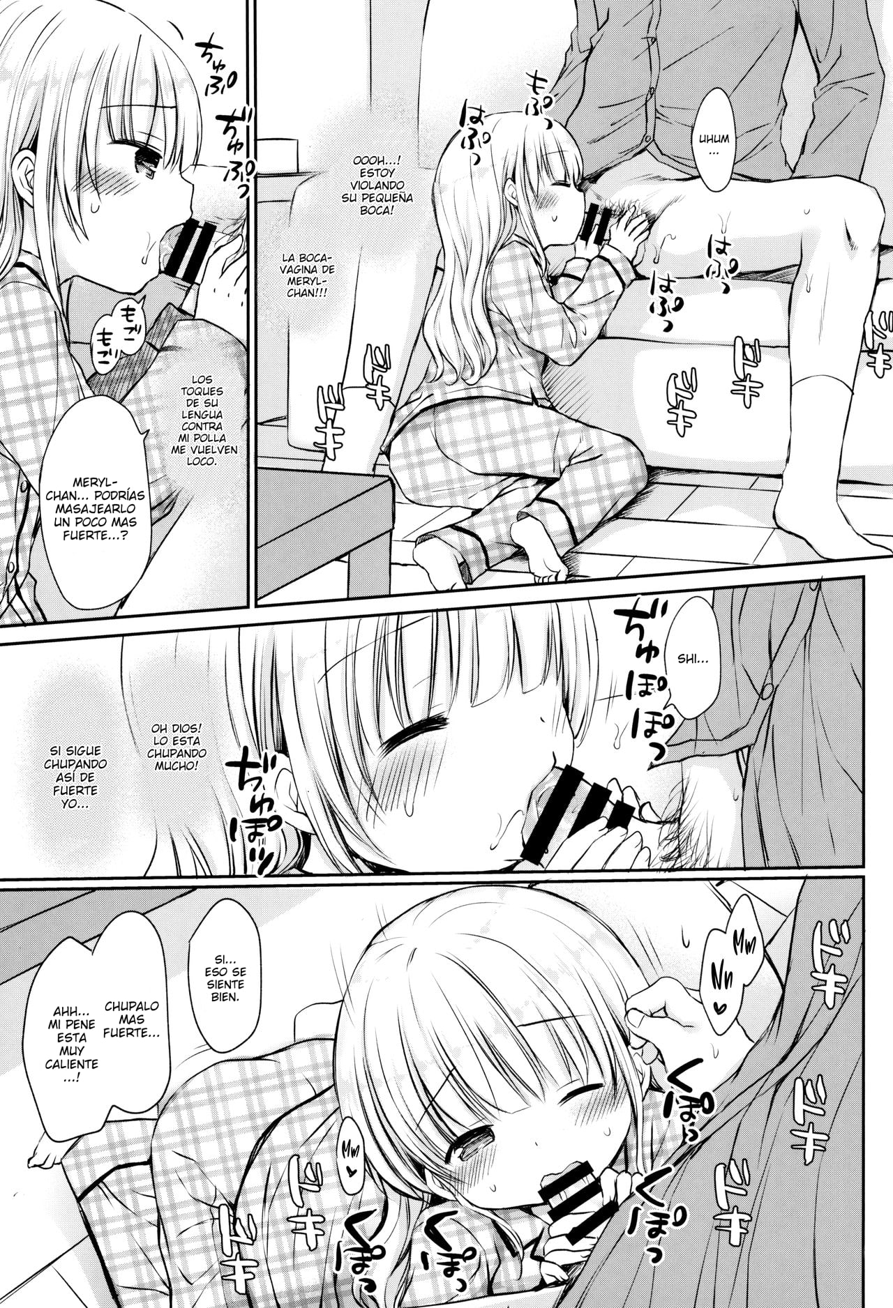 Meryl-chan ni Amaetai | I want Meryl-chan to take care of me! page 11 full