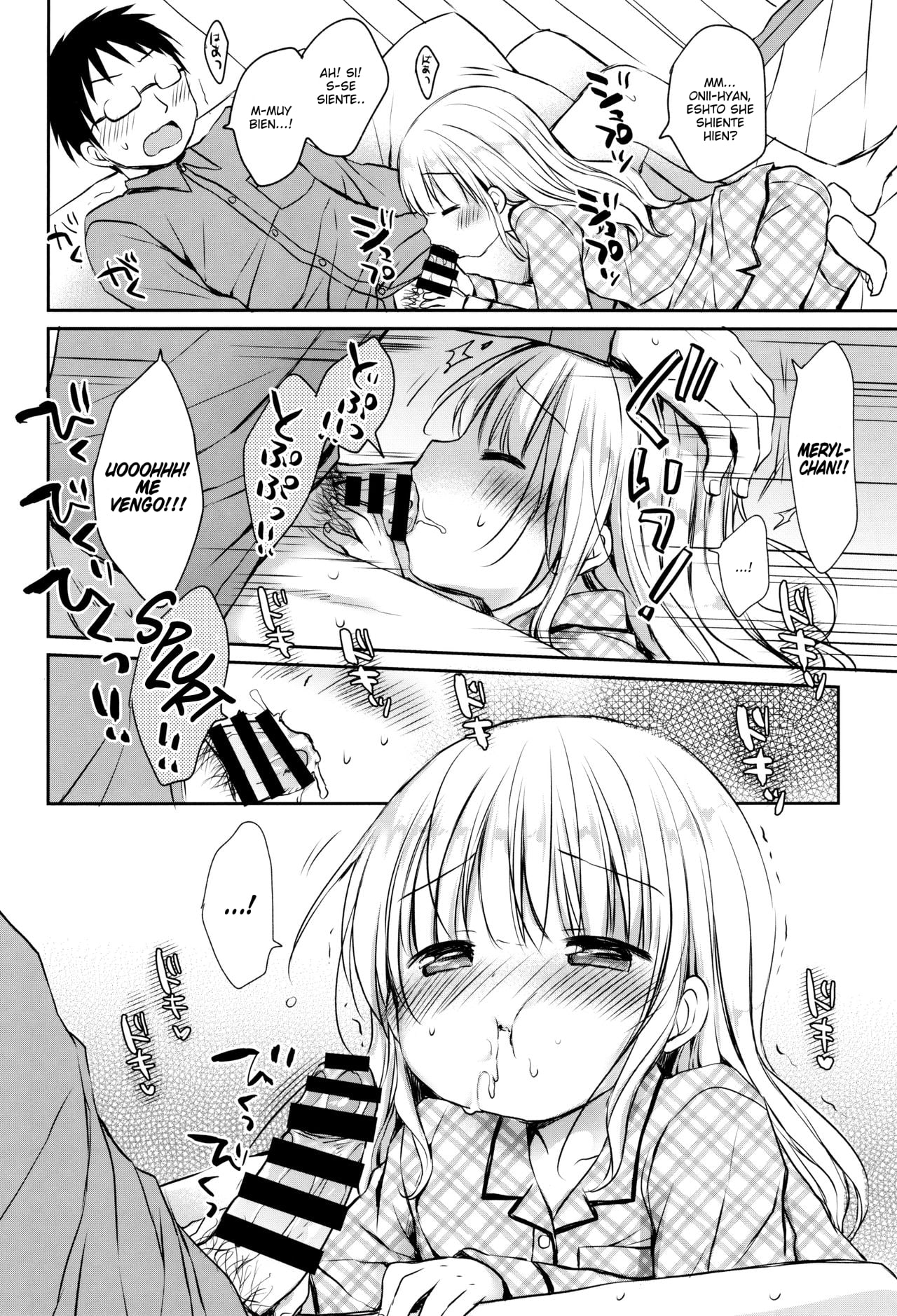 Meryl-chan ni Amaetai | I want Meryl-chan to take care of me! page 12 full