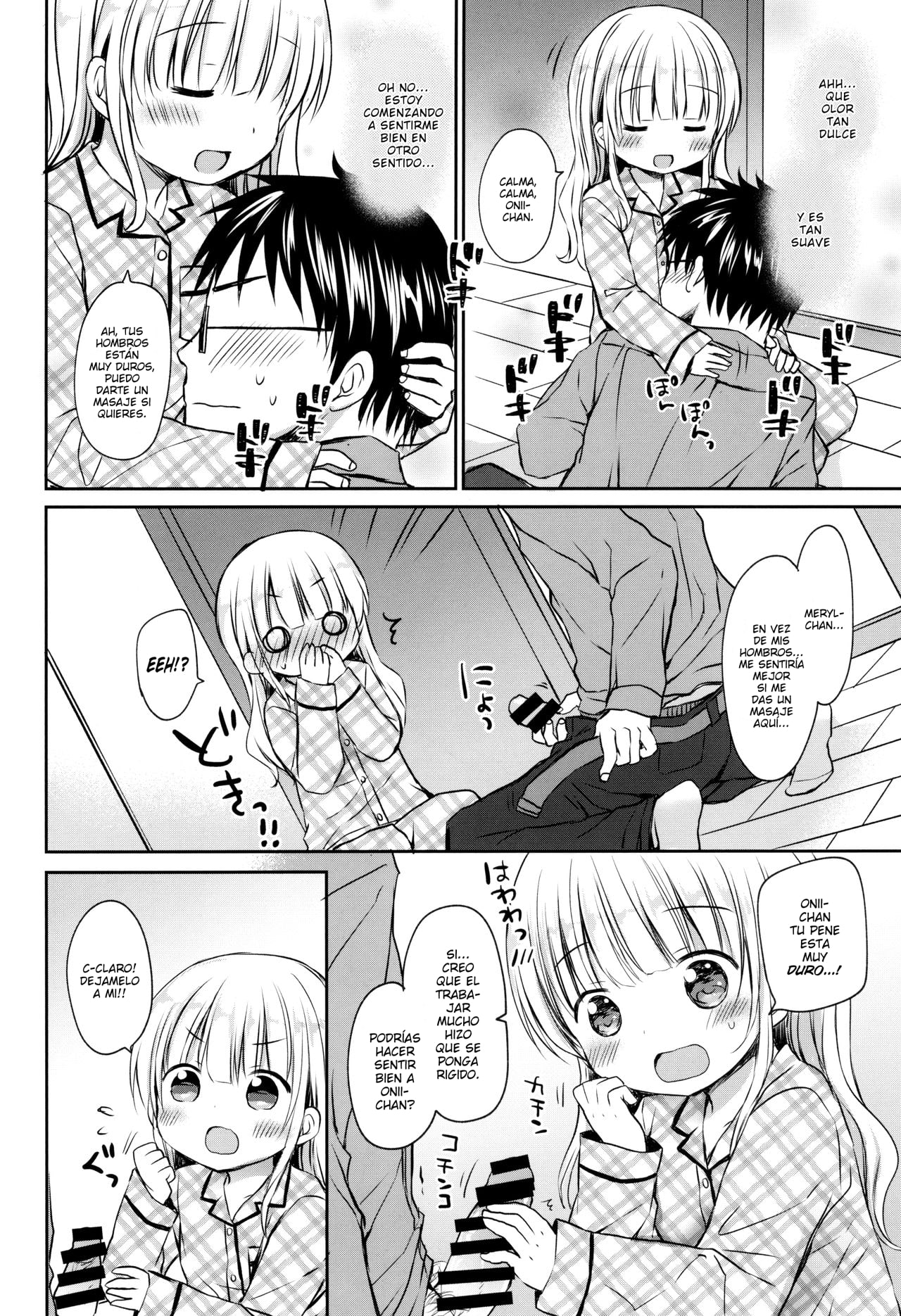 Meryl-chan ni Amaetai | I want Meryl-chan to take care of me! page 8 full