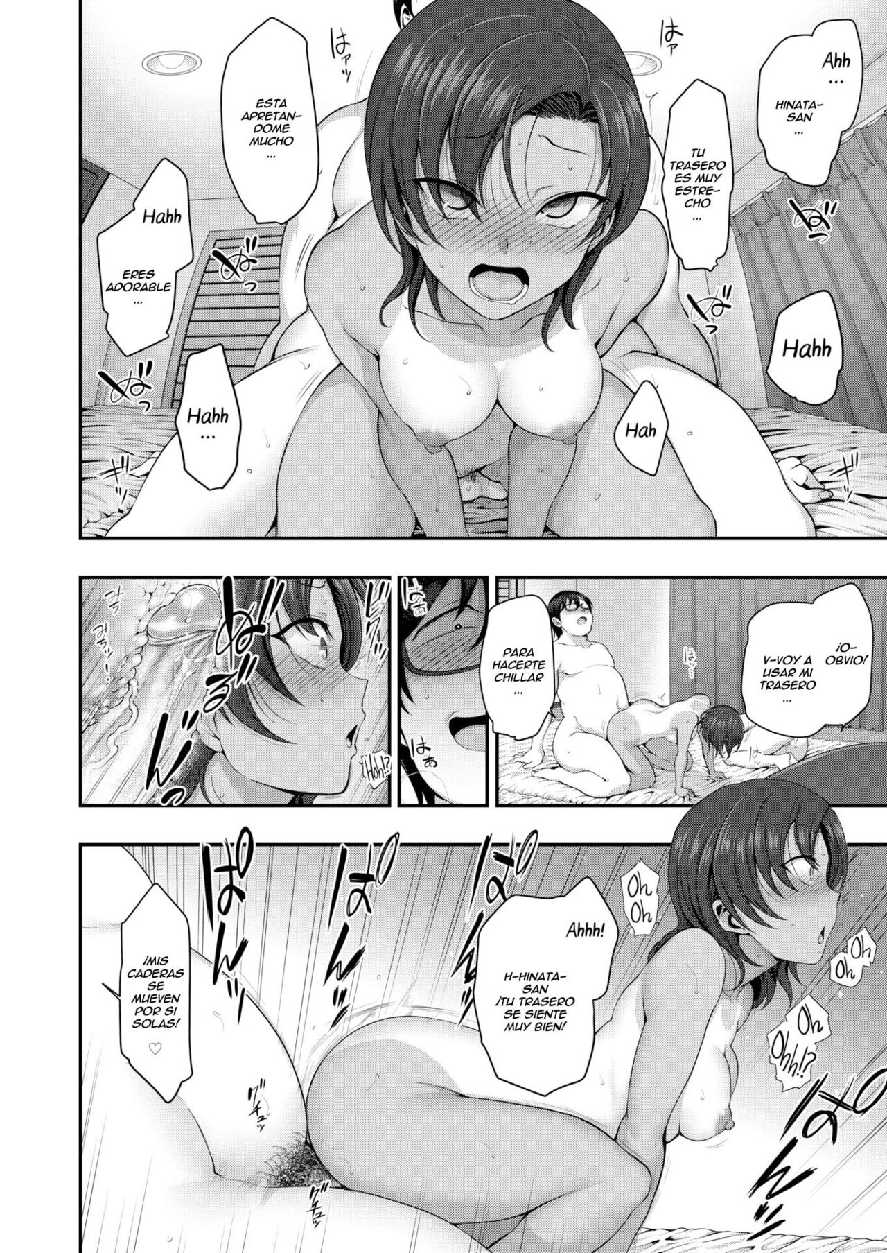 Ijirare ~Fukushuu Saimin~ 5 page 4 full