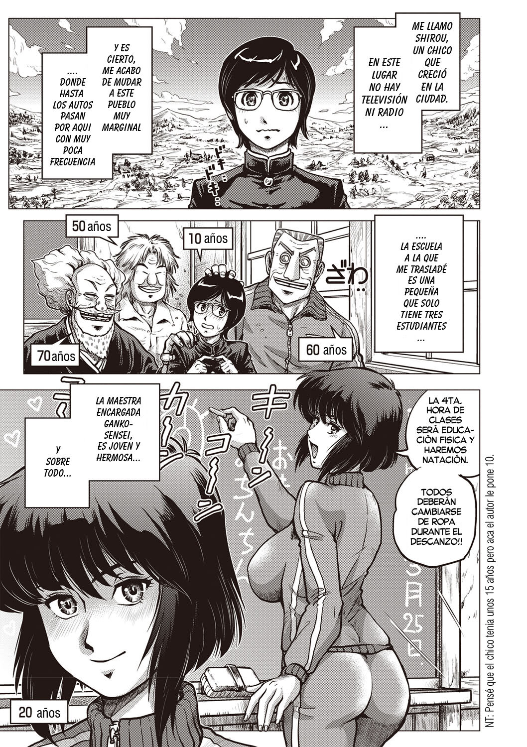 Paradise Gakuin Chuuhen page 1 full