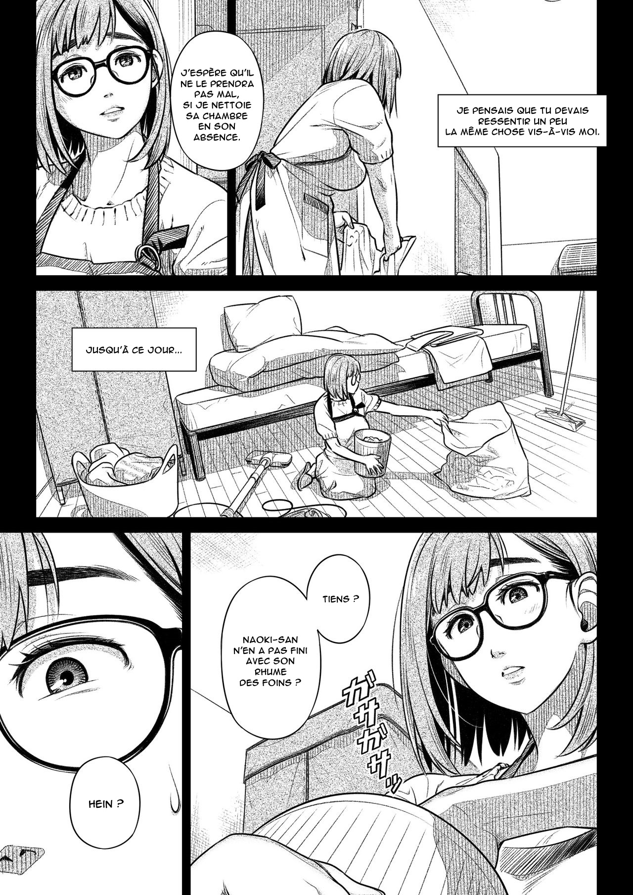 Kurata Akiko no Kokuhaku 1 - Confession of Akiko kurata Epsode 1 | Confession d'Akiko Kurata 1 page 12 full