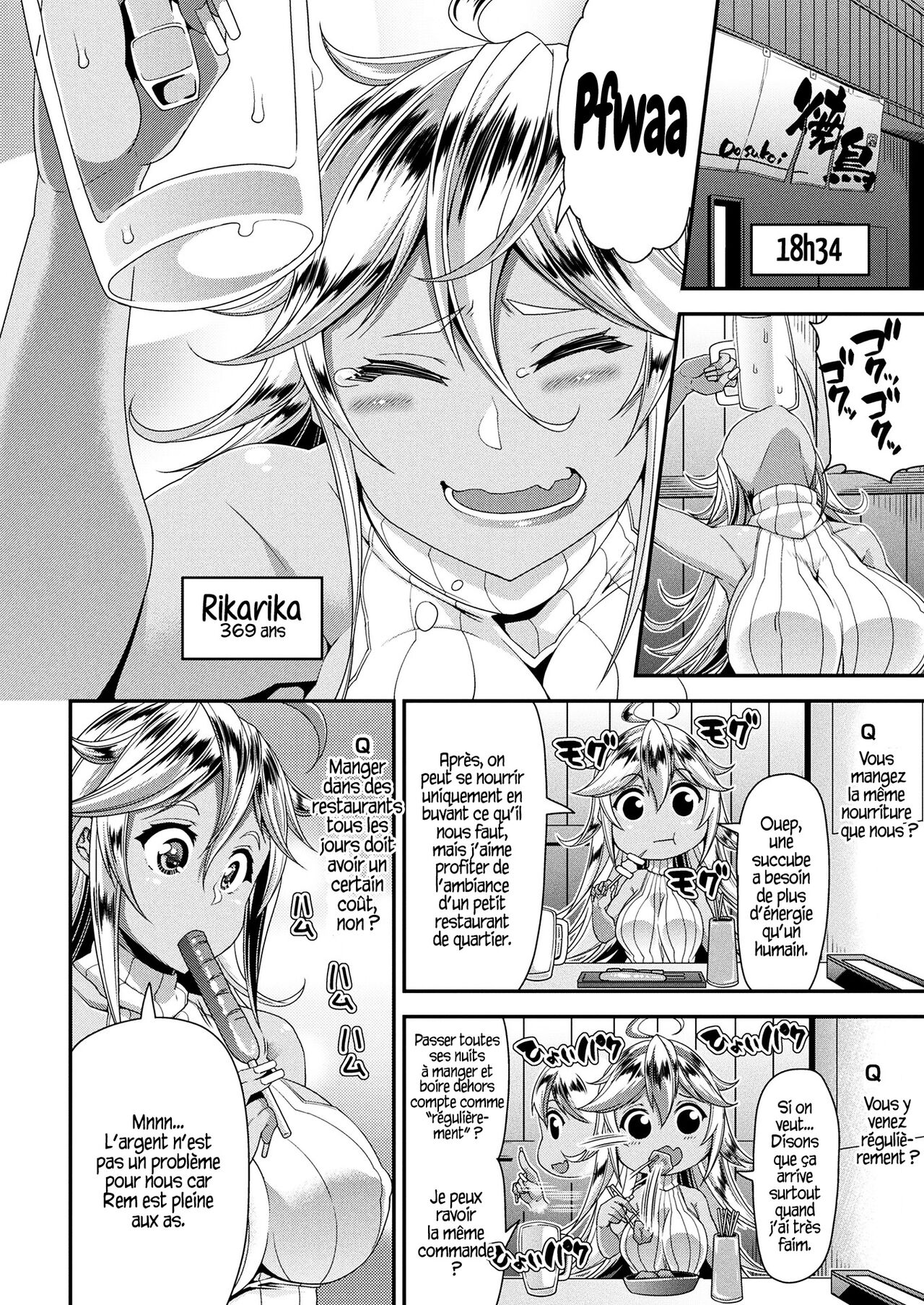 Succubus Share House page 12 full