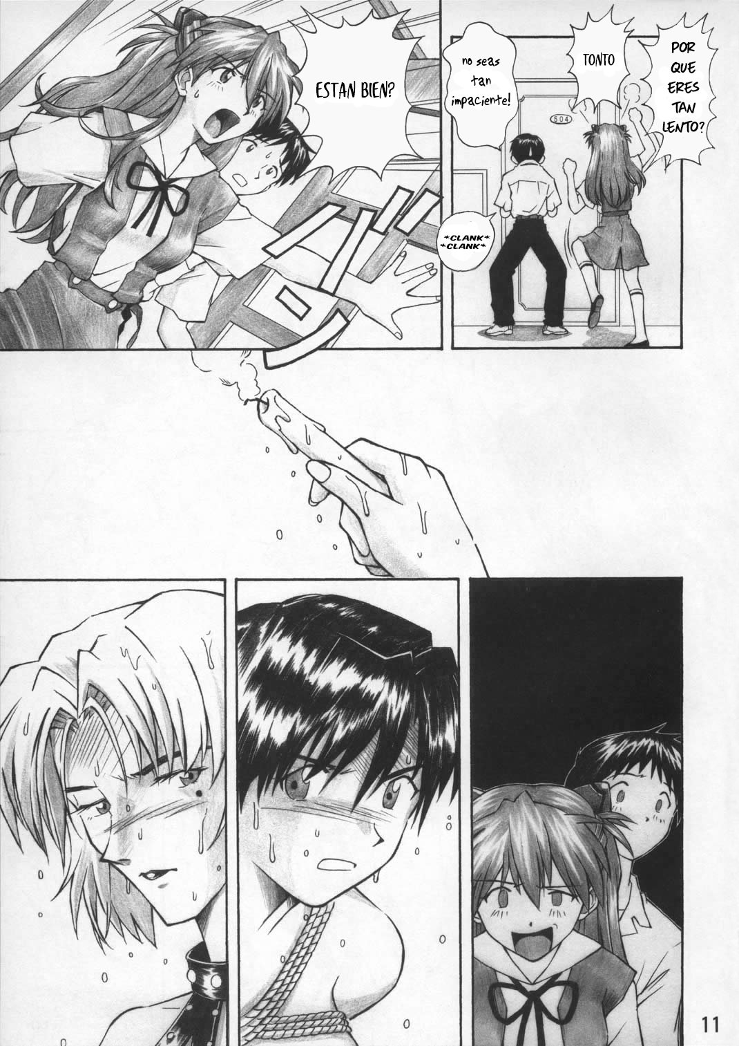 Asuka Trial page 10 full