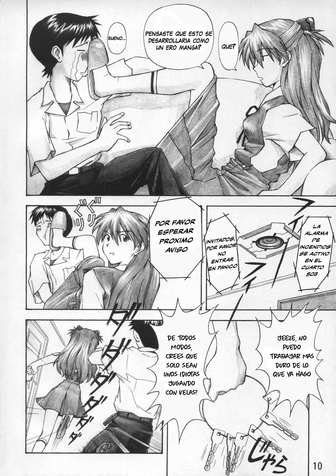 Asuka Trial page 9 full
