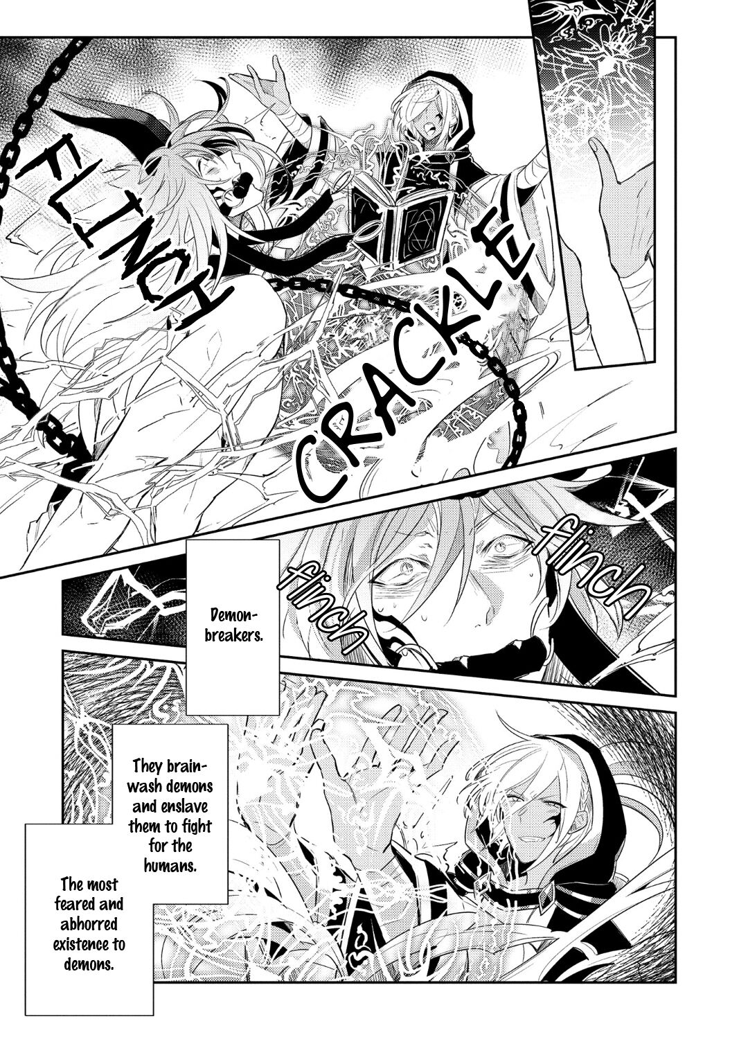 Joukyuu Mazoku no Otoshikata page 11 full