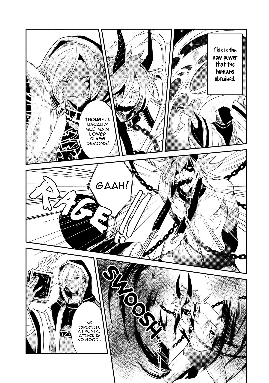 Joukyuu Mazoku no Otoshikata page 12 full