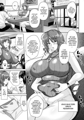 [Drachef] Mama-san Volley no Sukebe na Hirusagari | Getting Hot and Sweaty With My Friend's Lewd Mom (Koubi no Ojikan) [Spanish] [KnightsMighty] cover