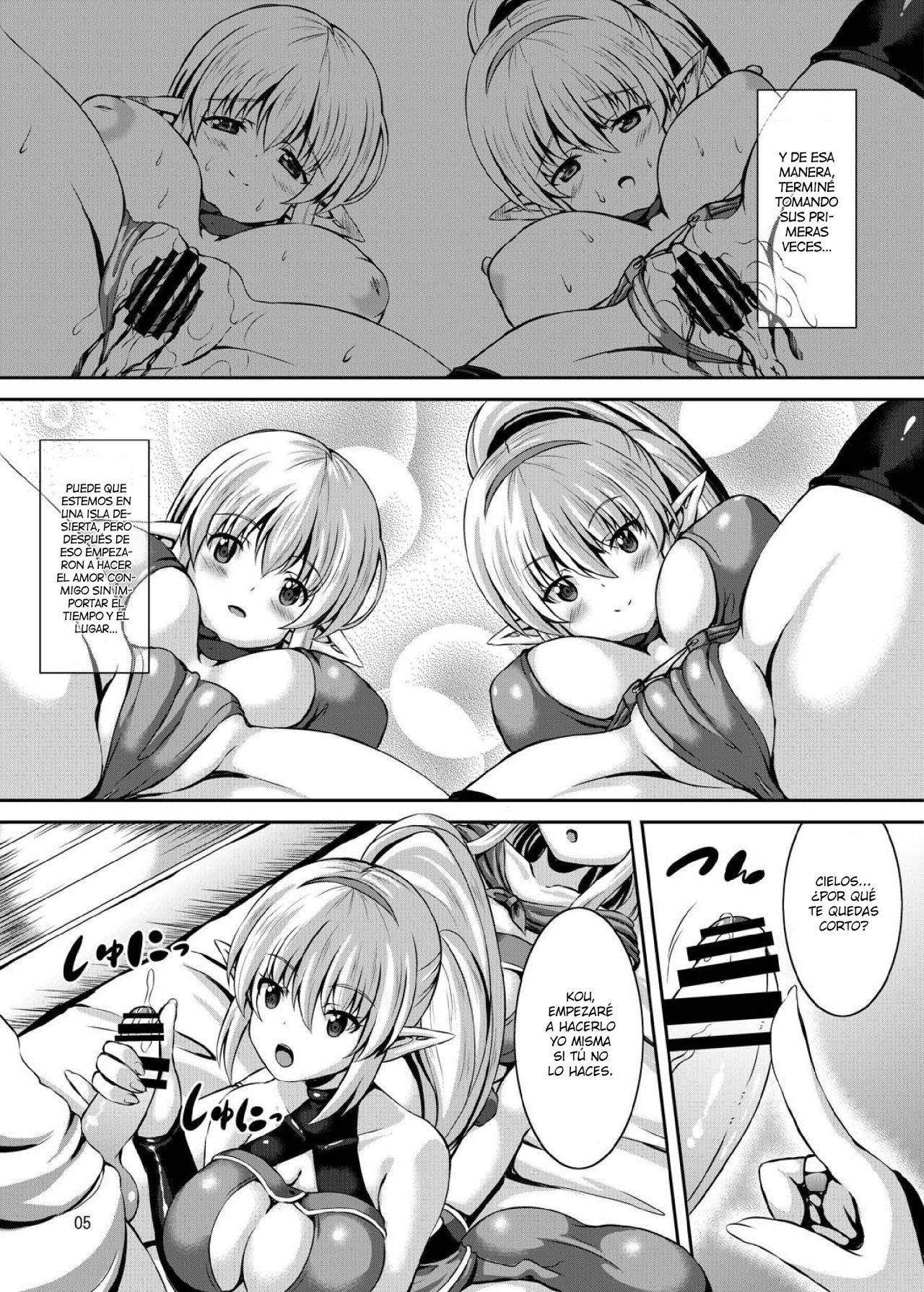 Boku to Isekai no Onee-san | Me and The Ladies from Another World page 4 full