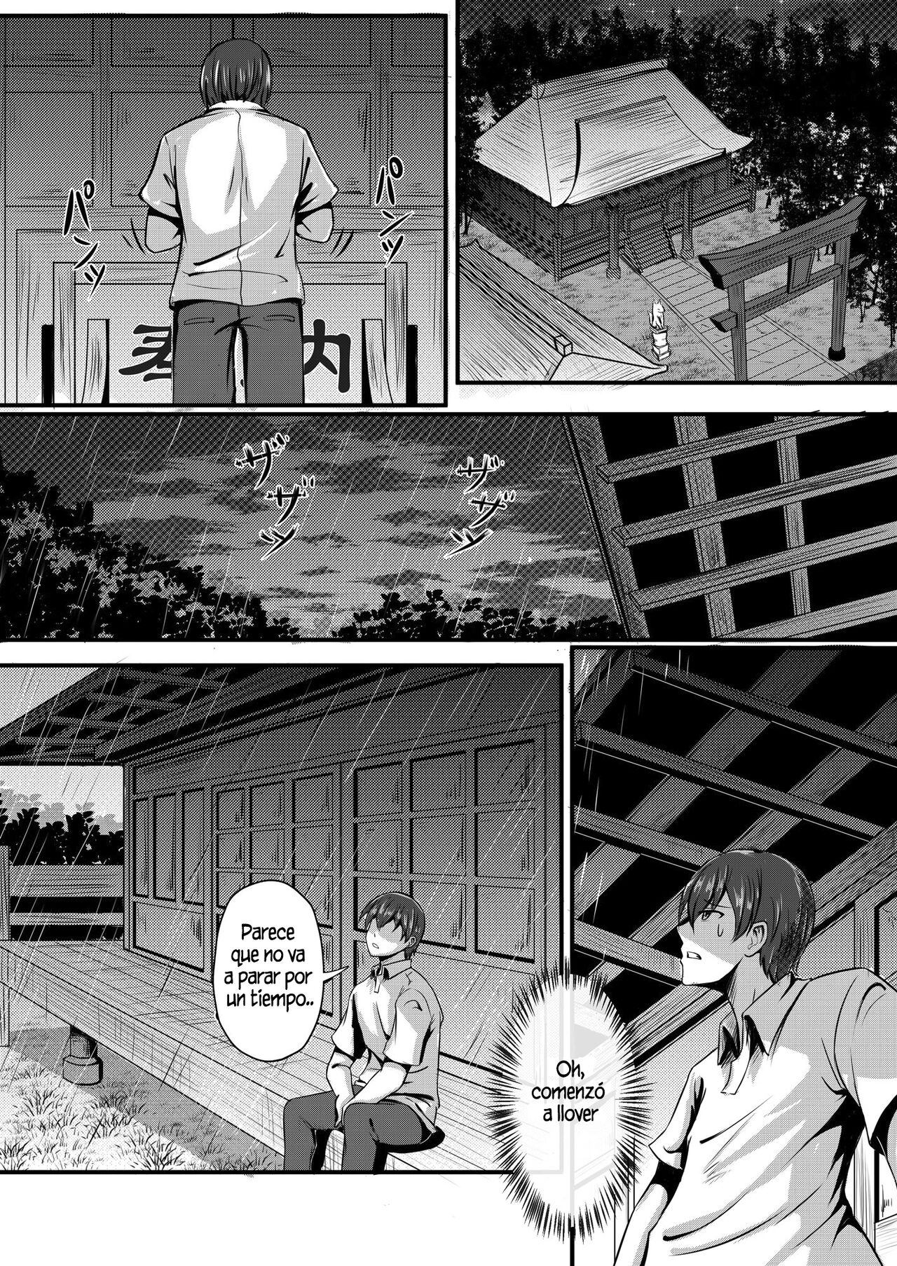 Kitsune no Hanayome ~ Kami-sama ga Kanojo ni Bakete Boku to Ecchi!? page 3 full