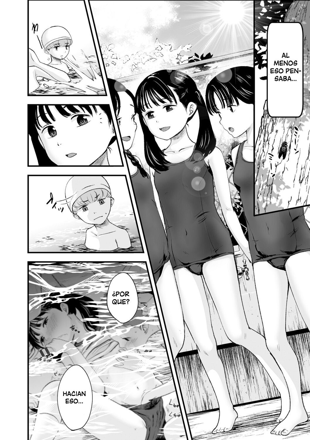 1989 Ch1-2 page 12 full