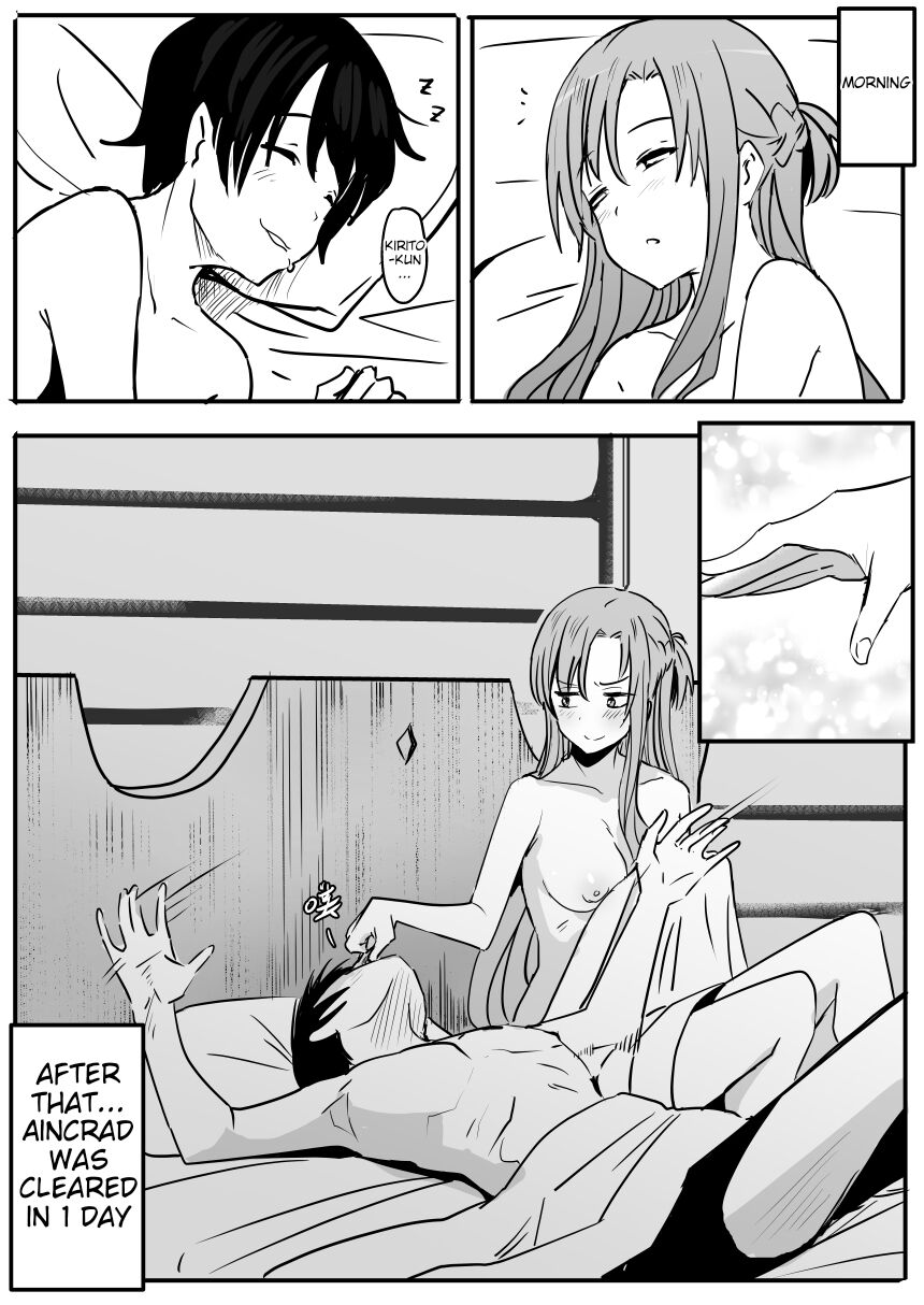 Asuna - Nishida page 12 full