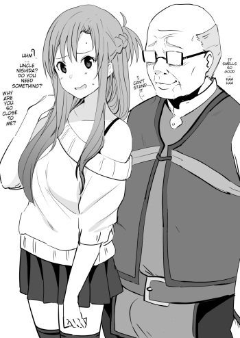 [Oninarasu] Asuna - Nishida cover