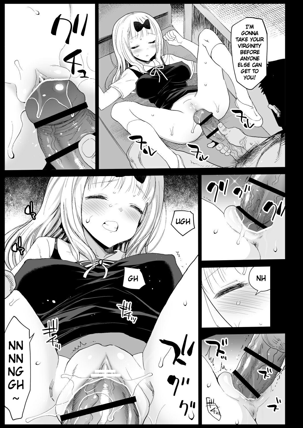Fujiwara Senpai wa Sukidarake | Taking Advantage of Fujiwara-senpai ~ page 10 full