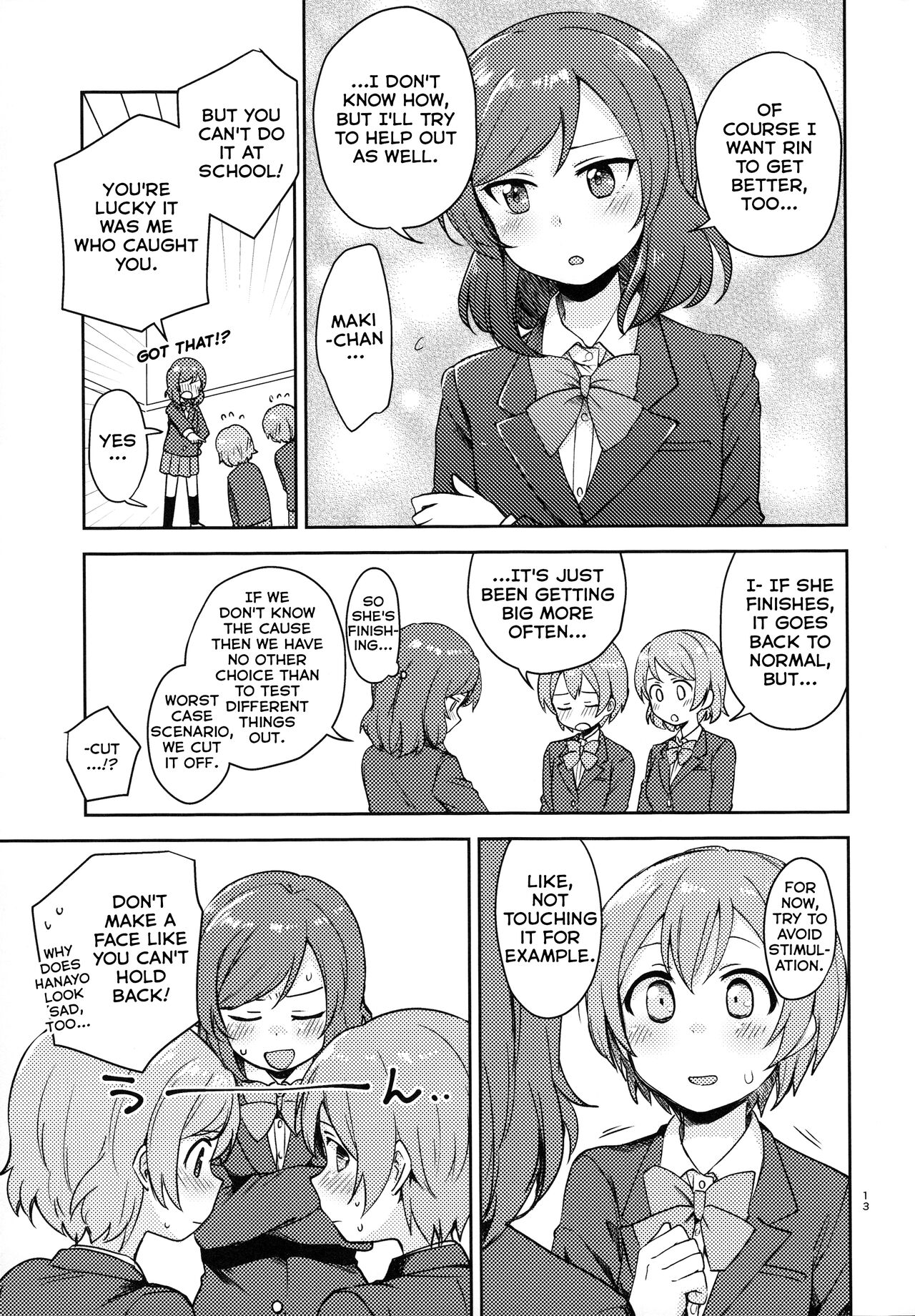 Rin no Mondai Kaiketsuchuu! page 11 full