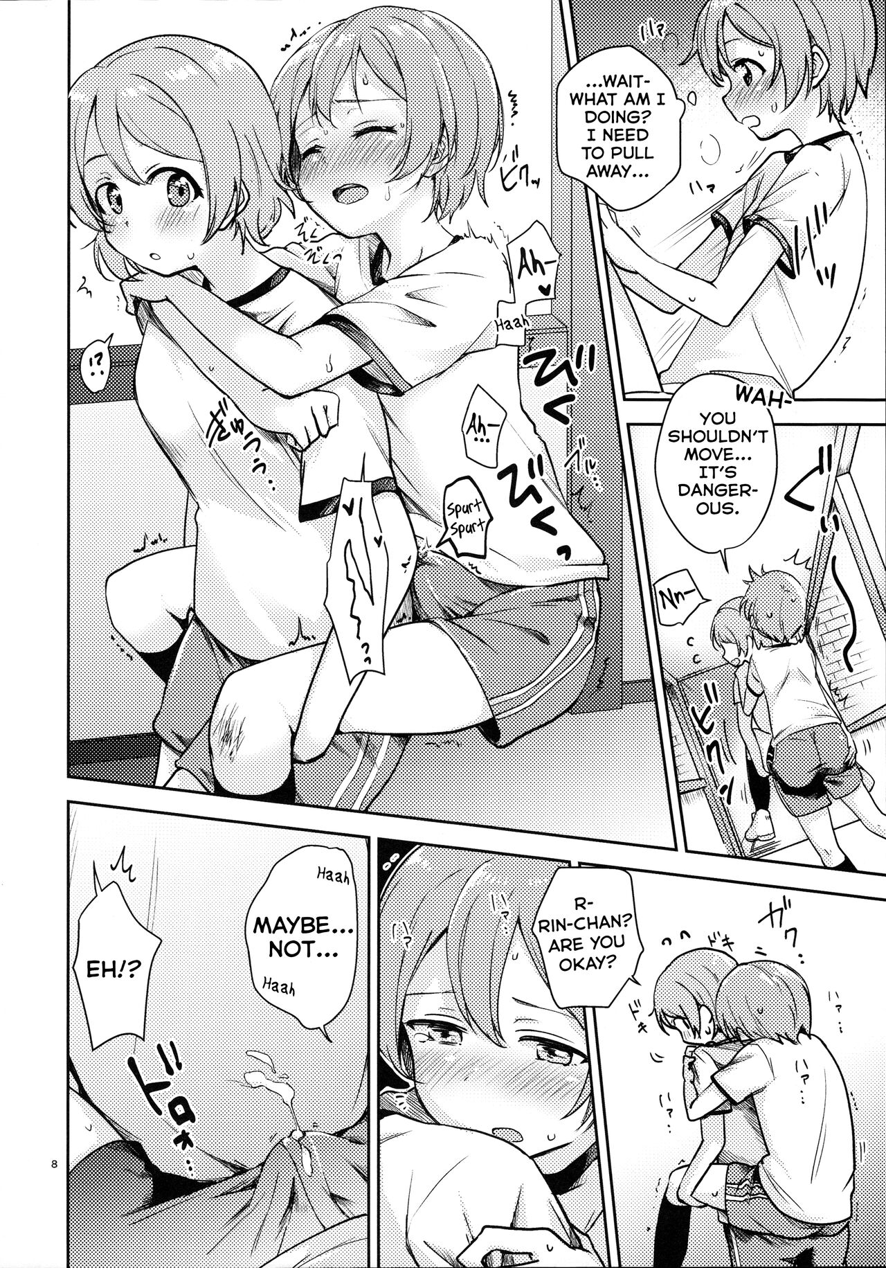 Rin no Mondai Kaiketsuchuu! page 6 full