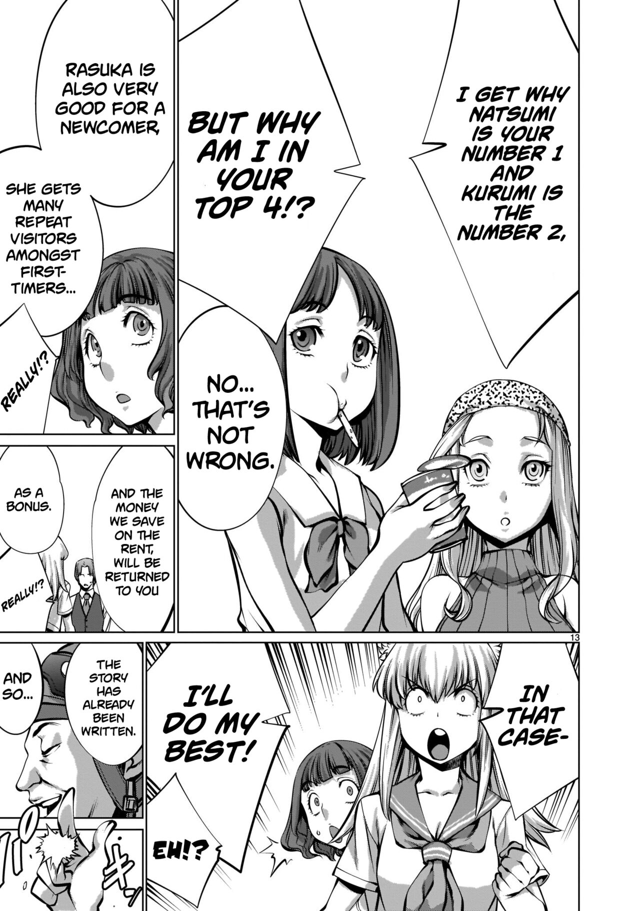 Isn't It Too Much? Inaba-san/Hoshi Gari Sugidesho? Inaba-san chapter 12 page 12 full