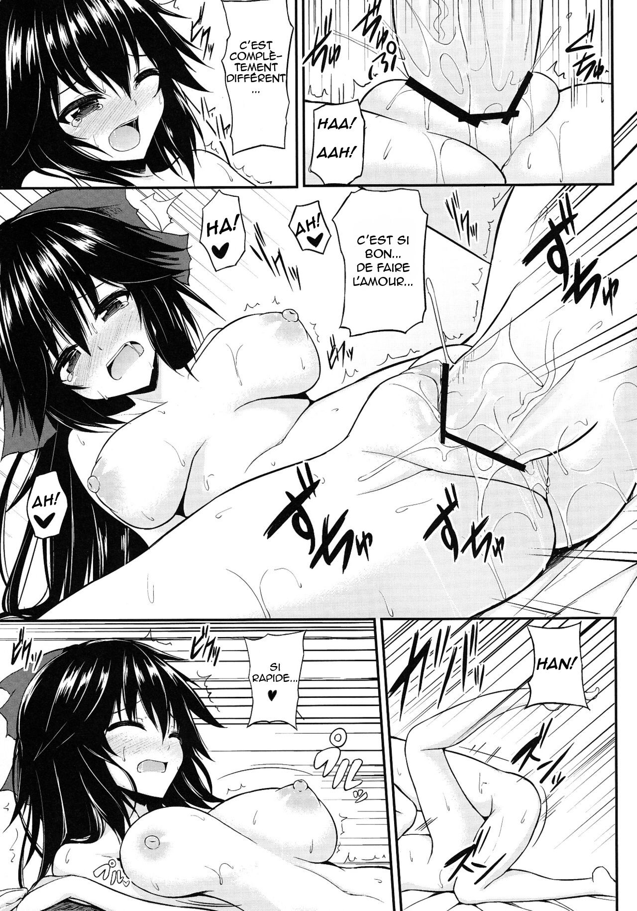 Utsuho no Su | Le Nid de Utsuho page 11 full