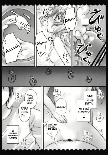 Ore no Byouteki na Imouto page 11 full