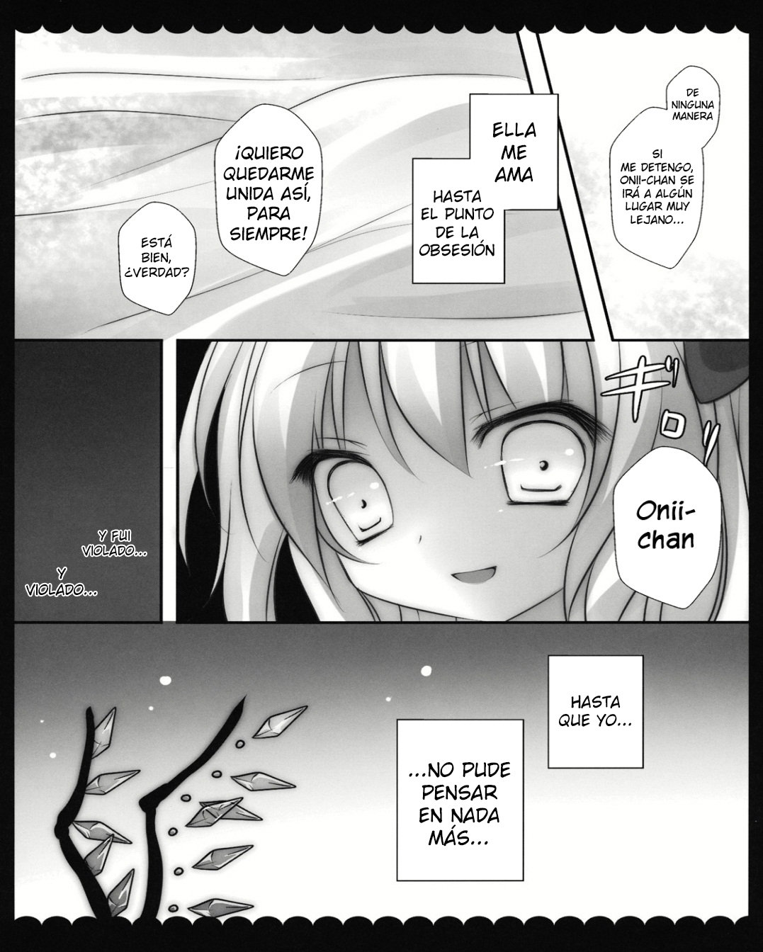 Ore no Byouteki na Imouto page 12 full