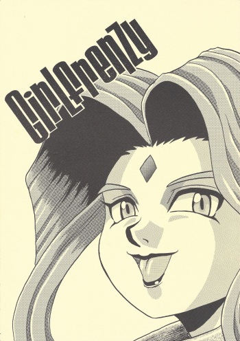 [PHANTOMNATION (Various)] GIRLFRENZY (Various) cover