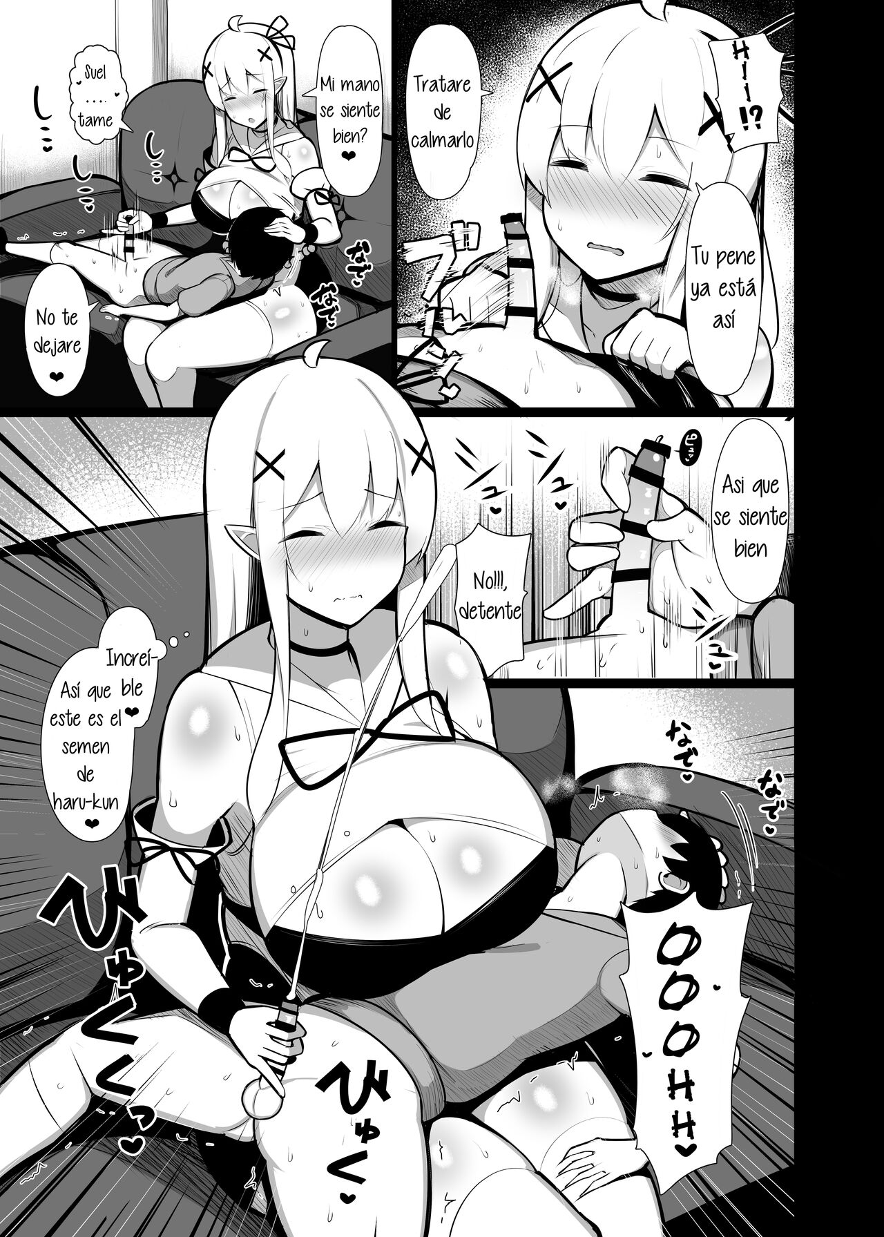 Hirotta sute Elf-tachi ni dekiai sarete shikareru made no hanashi page 12 full