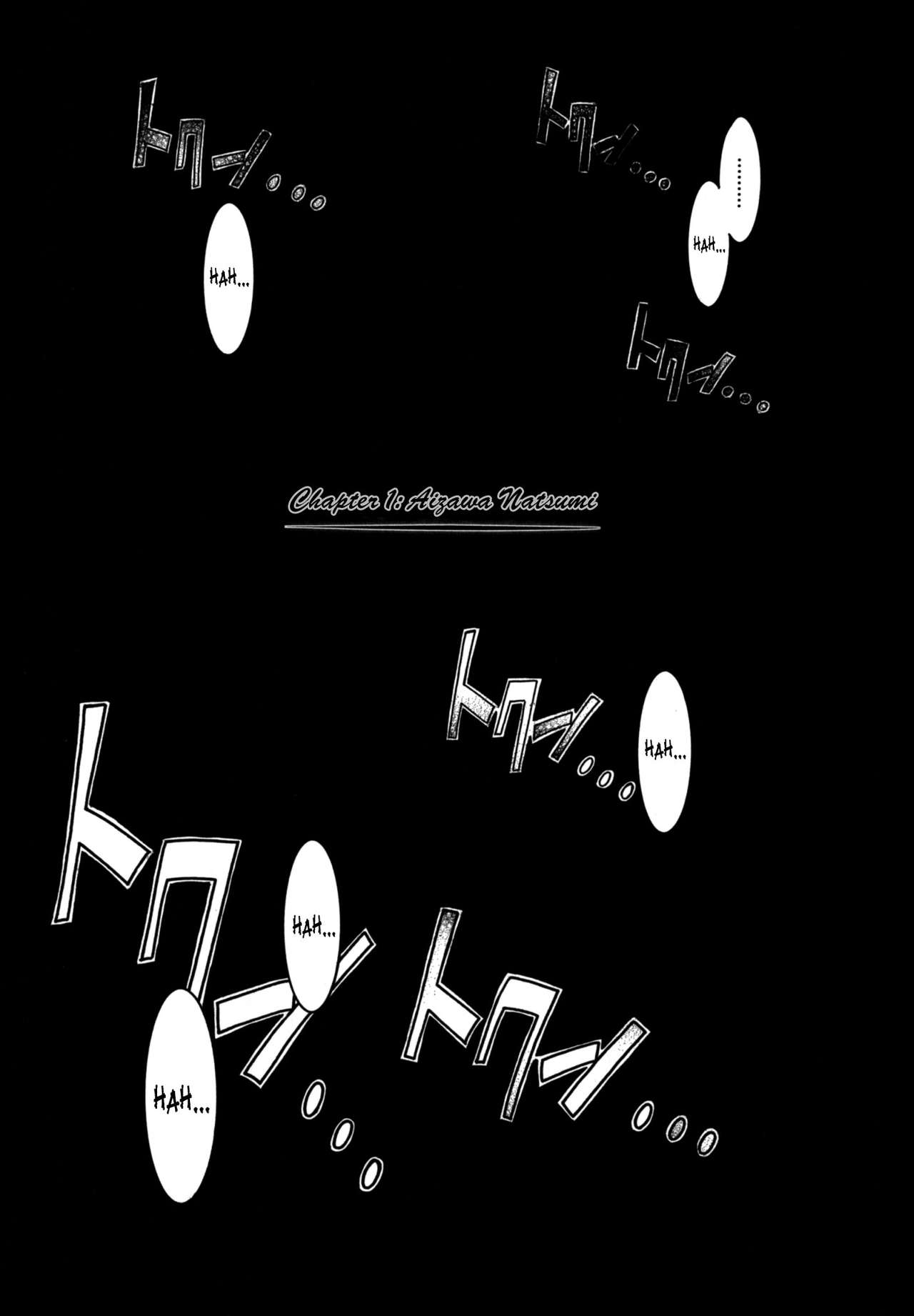 The Angel Within The Barrier Vol.1 Ch.01-04 page 1 full