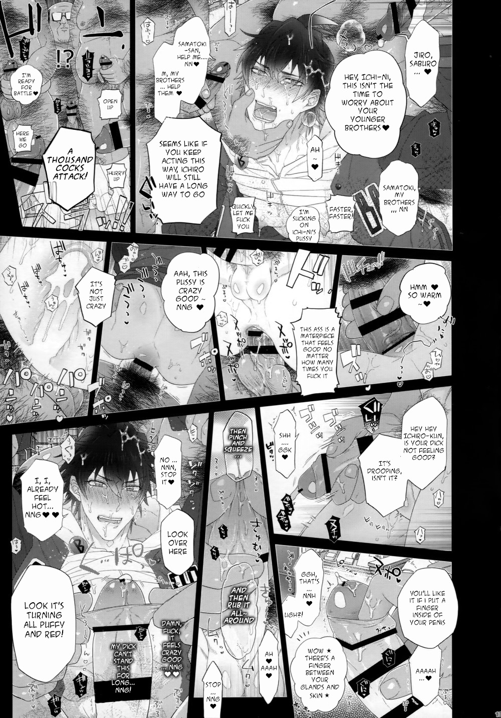 MobDivi Bon Kechousen!!! page 11 full