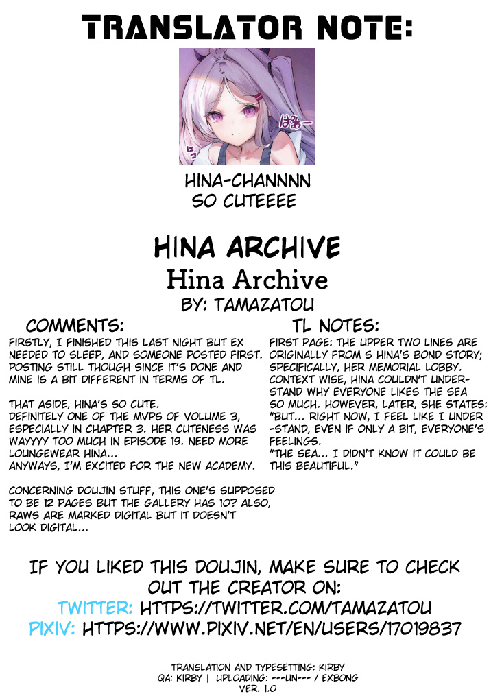 Hina Archive page 11 full