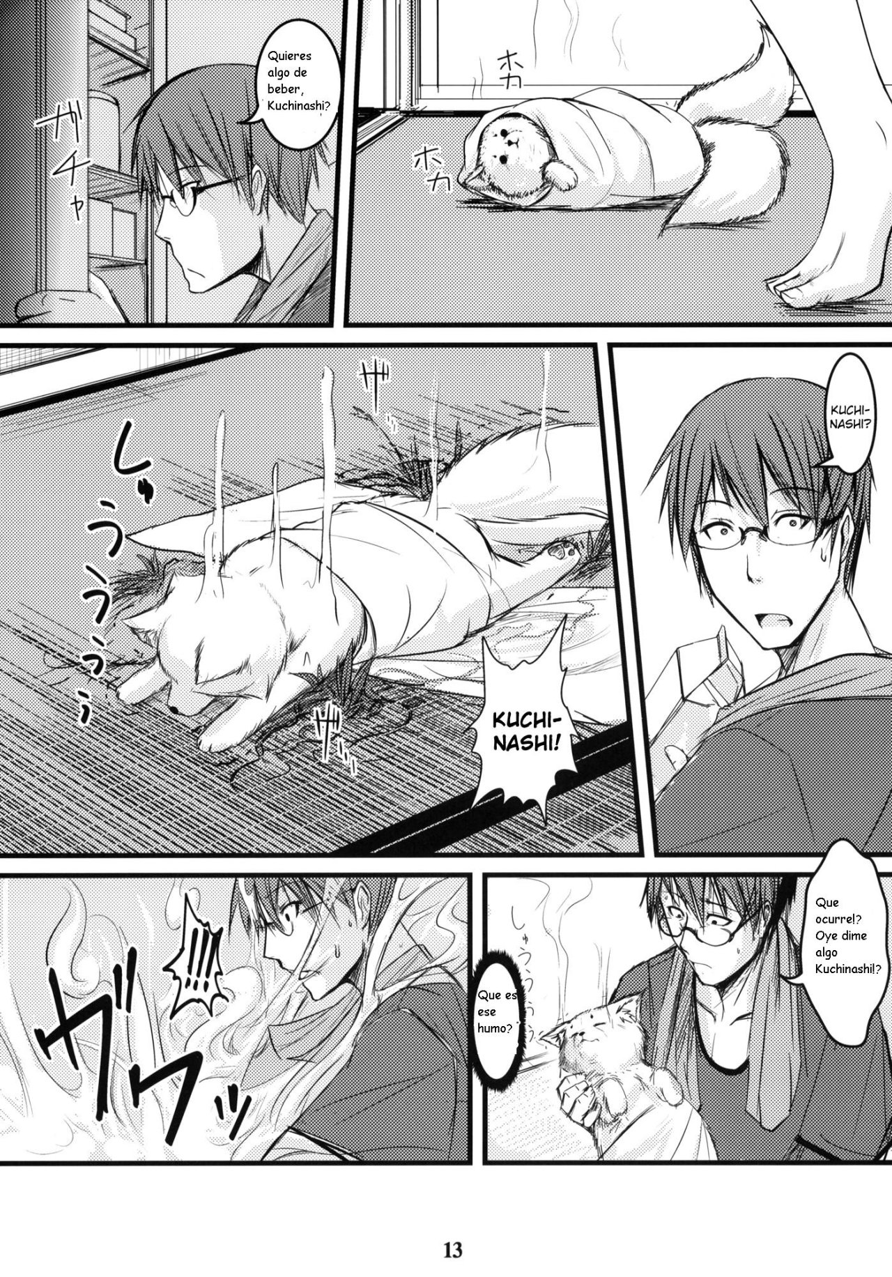 Byakko no Mori Sono Roku page 12 full