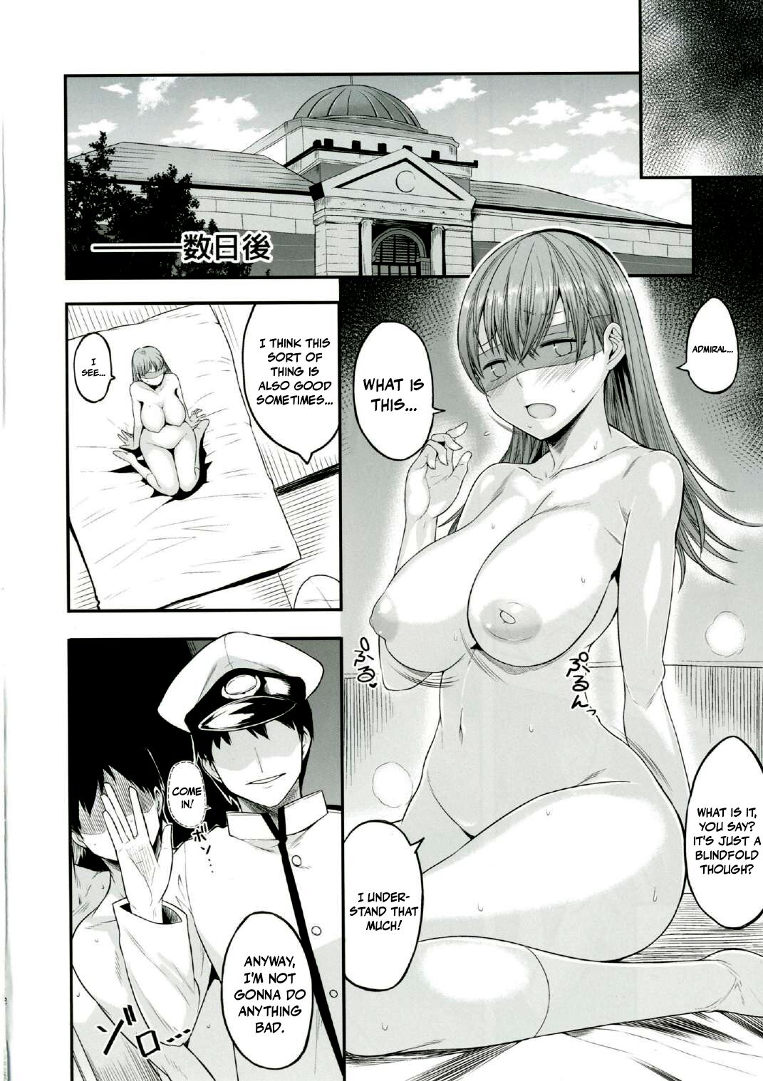 Ooicchi wa Teitoku no Iinaricchi San page 12 full