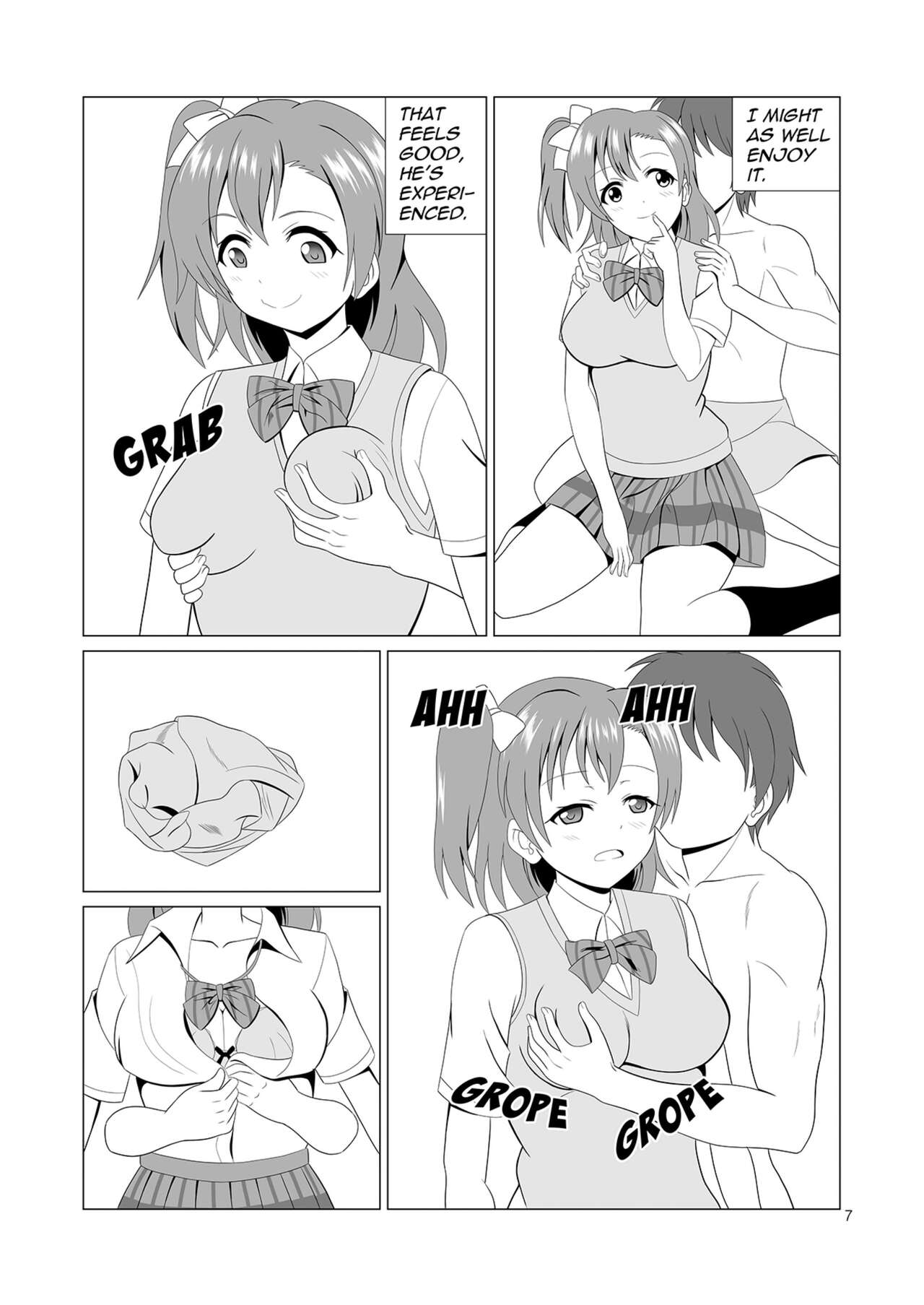 Honoka to Seifuku Ecchi page 11 full