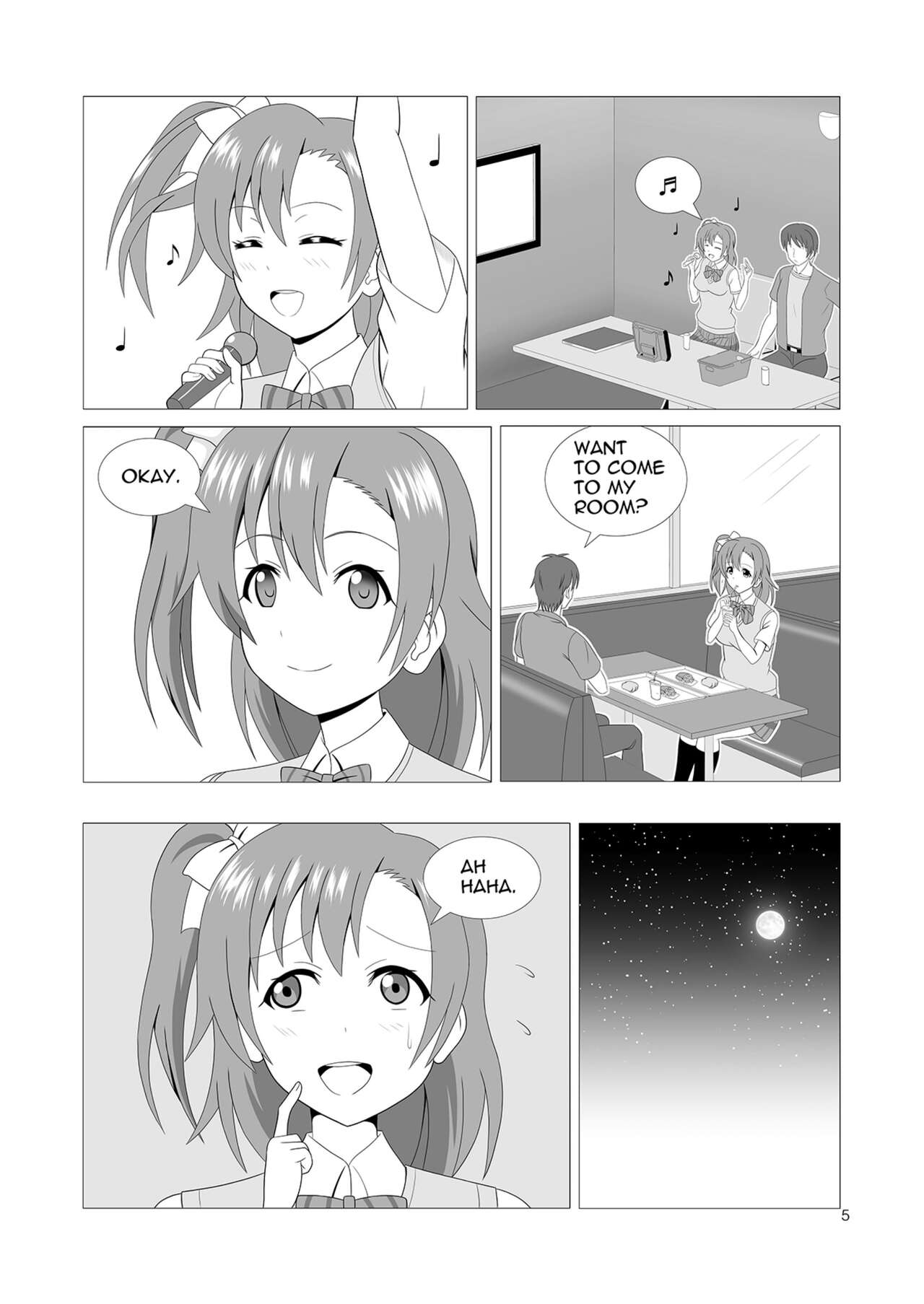 Honoka to Seifuku Ecchi page 9 full