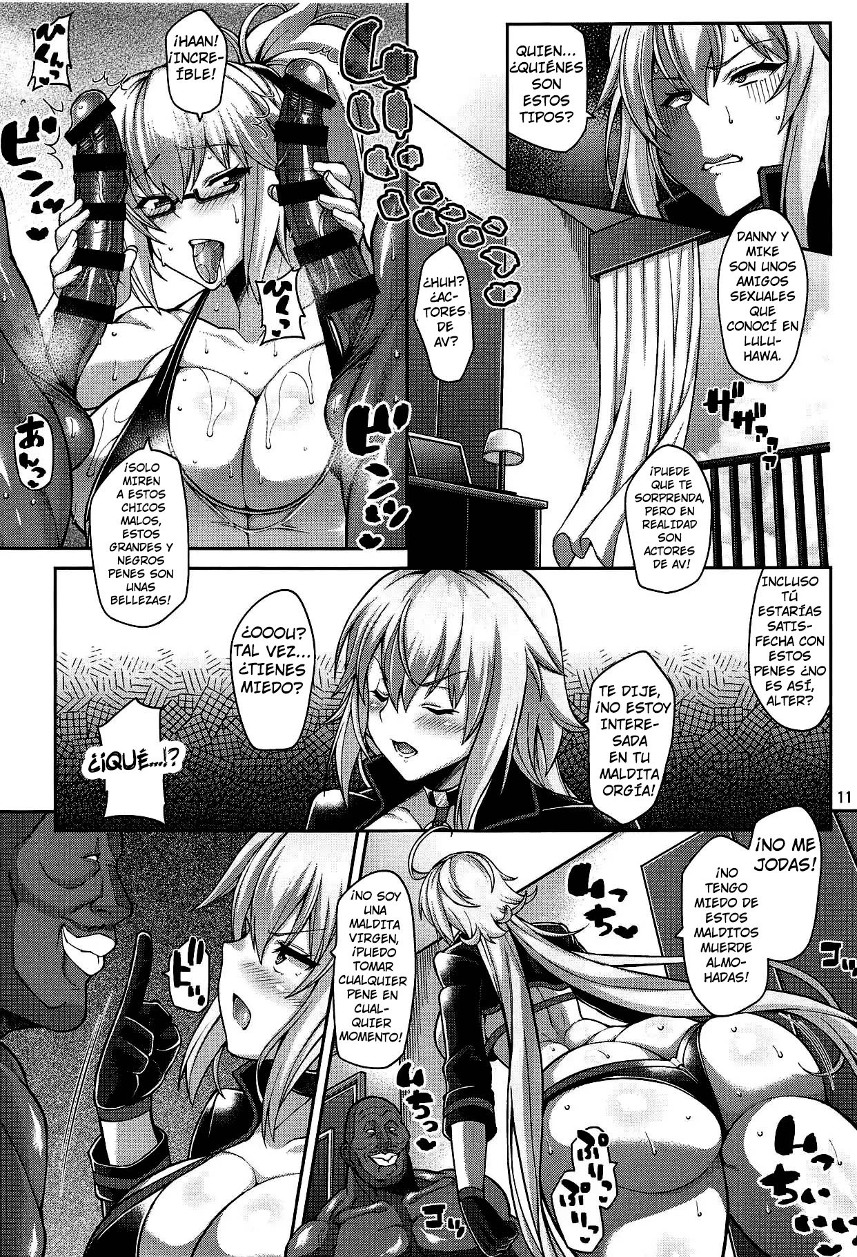 Seijo no Yaribeya | Holy Women's Fuck Room page 11 full