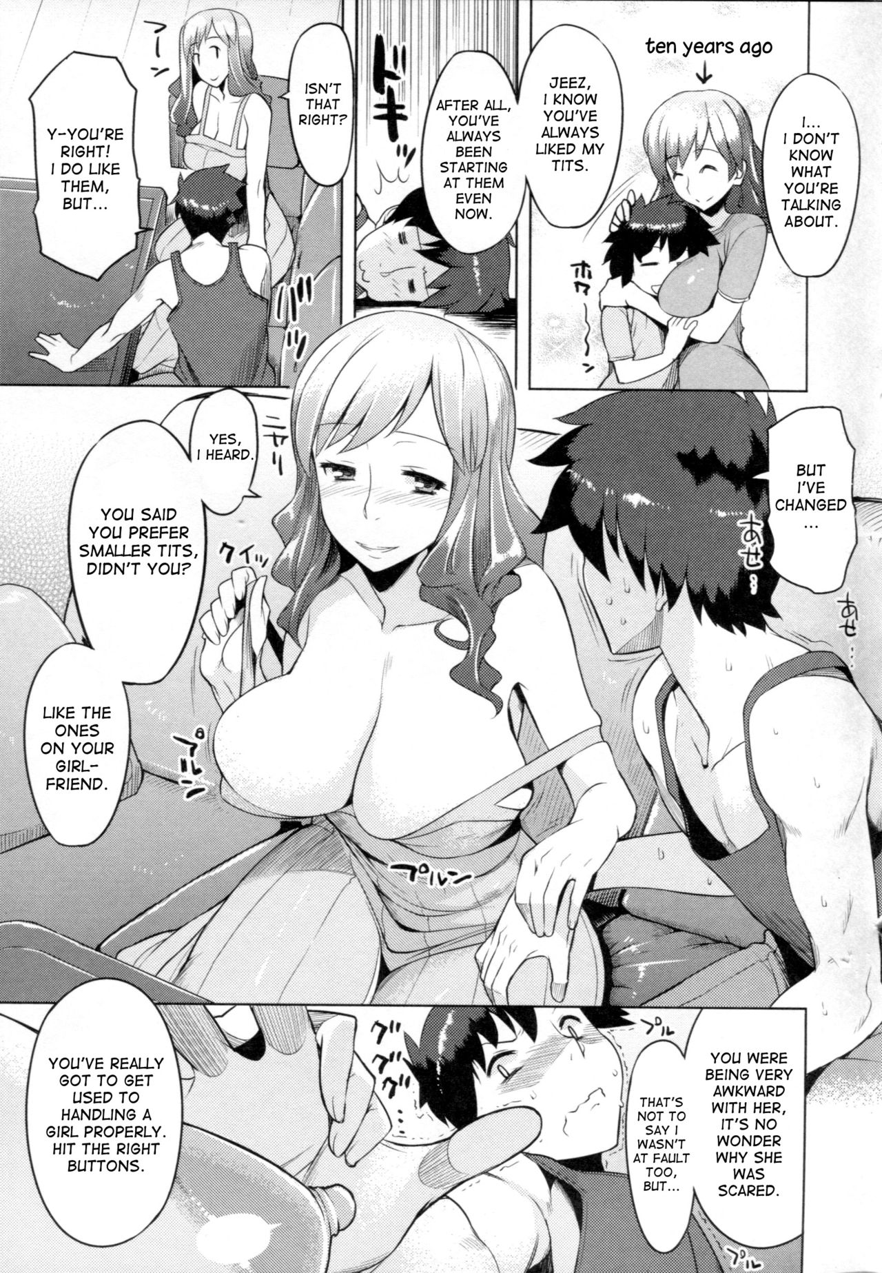 Chichi Nikurin page 12 full