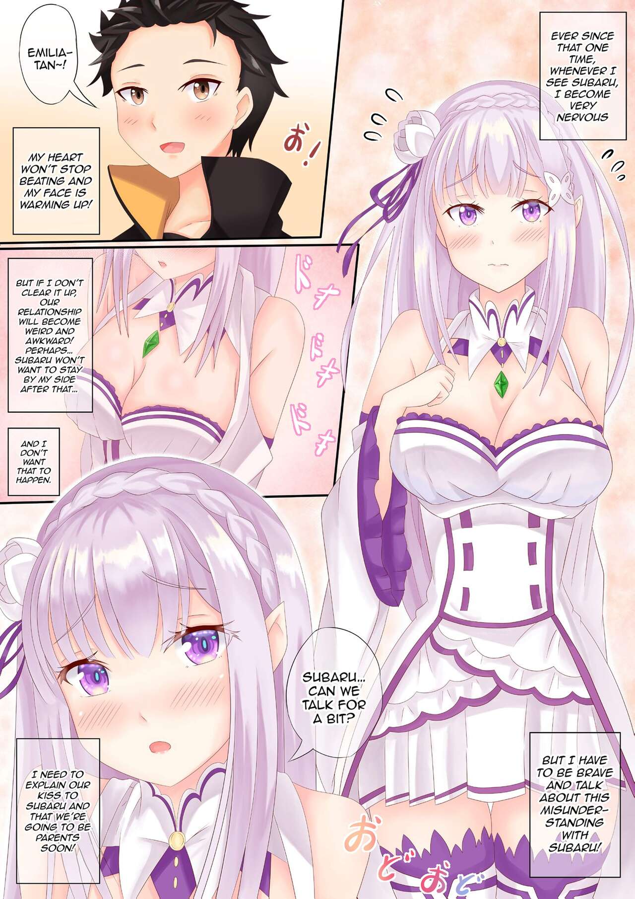 My beloved knight page 3 full