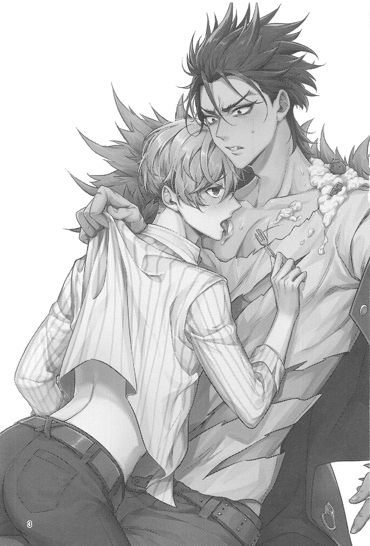 kekitabeteii？ page 2 full