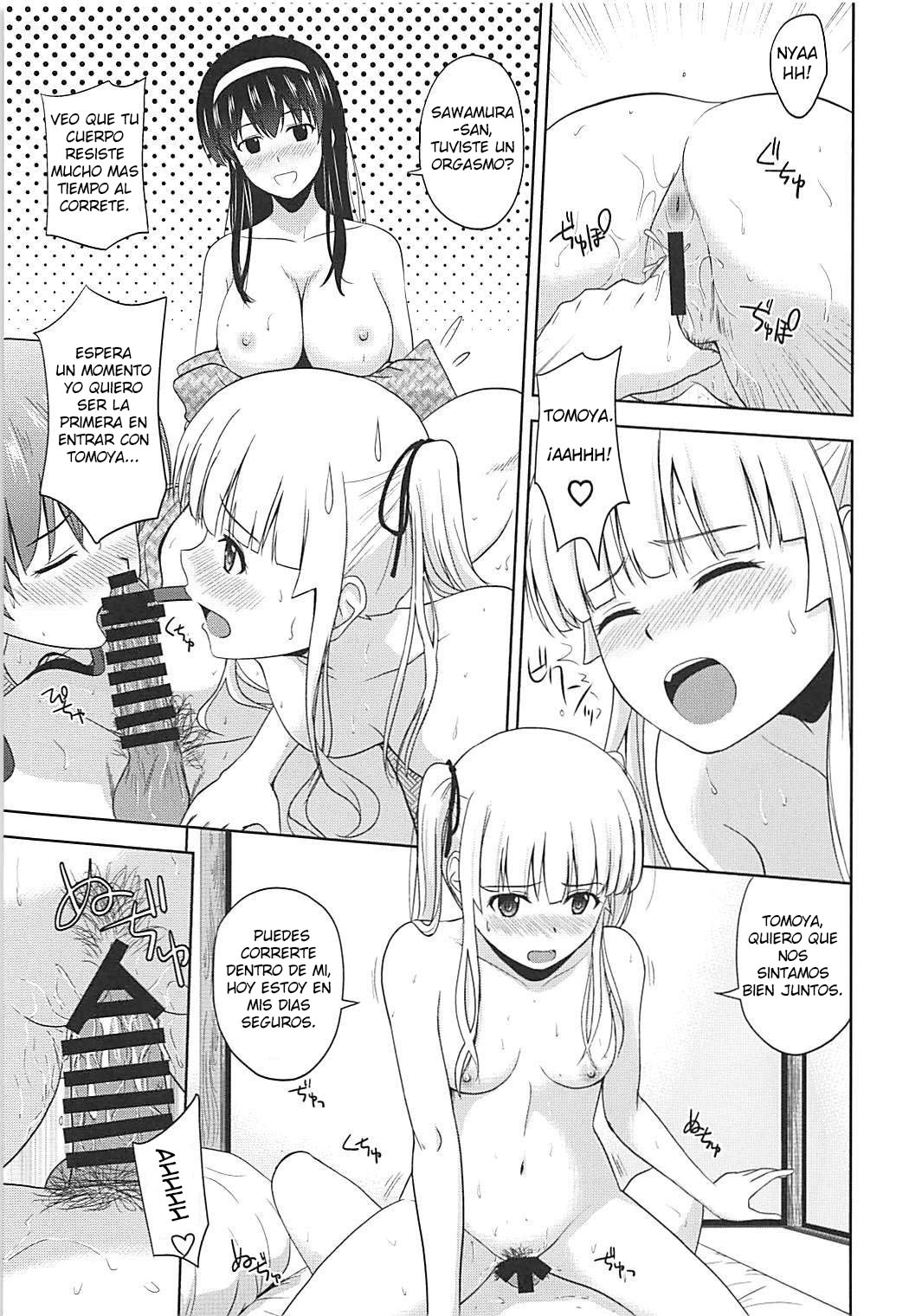 Saenai Kanojo-tachi no Rinri Shinsakai b page 12 full